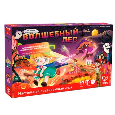 Игра настольная Hape Волшебный лес E1108_HP