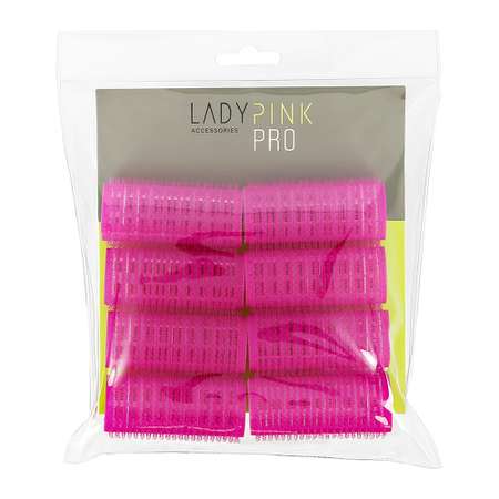Бигуди-липучки Lady Pink D 25 мм розовые 8 шт