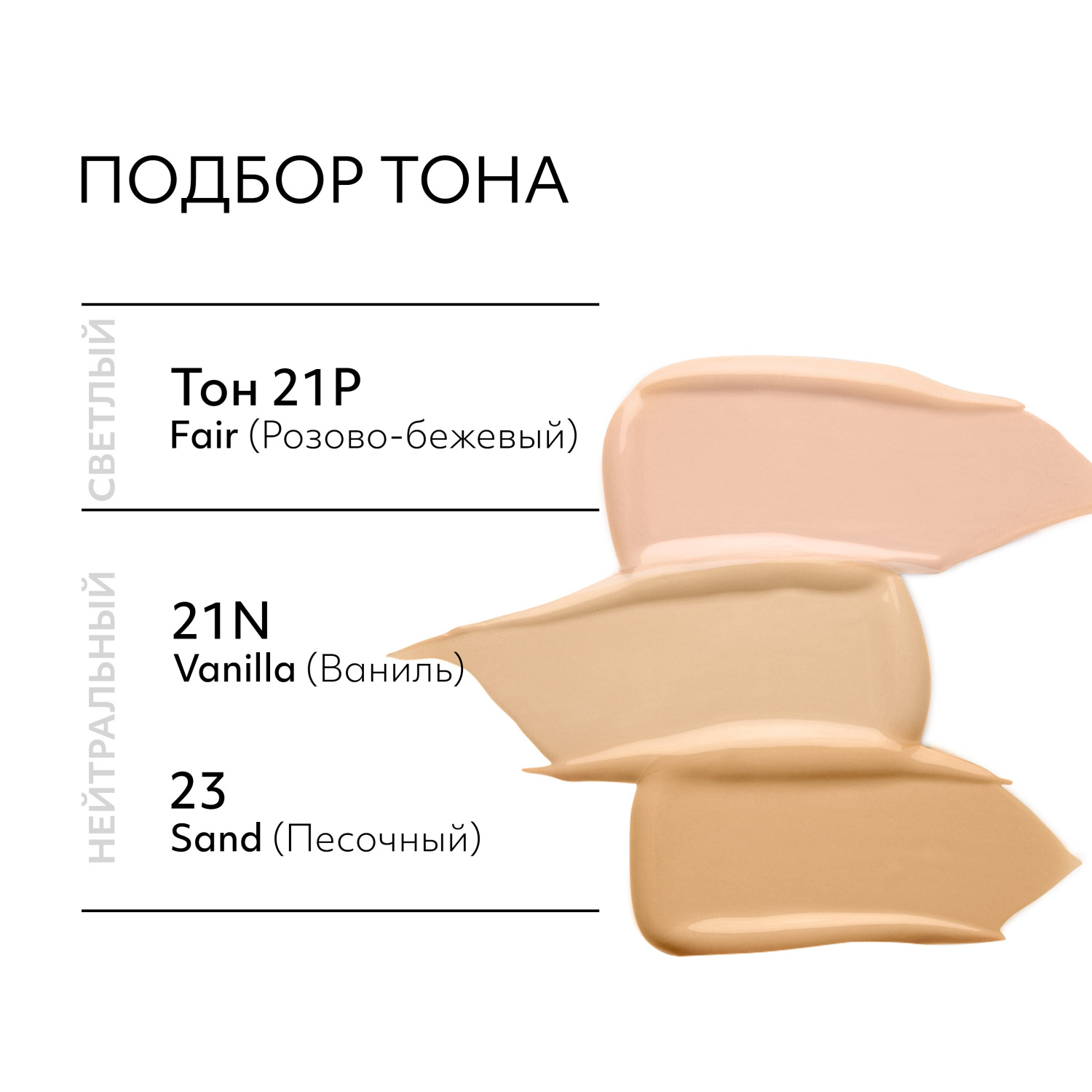 Тональный кушон MISSHA Прозрачное свечение тон 21N Fair Light Beige 14 г - фото 3