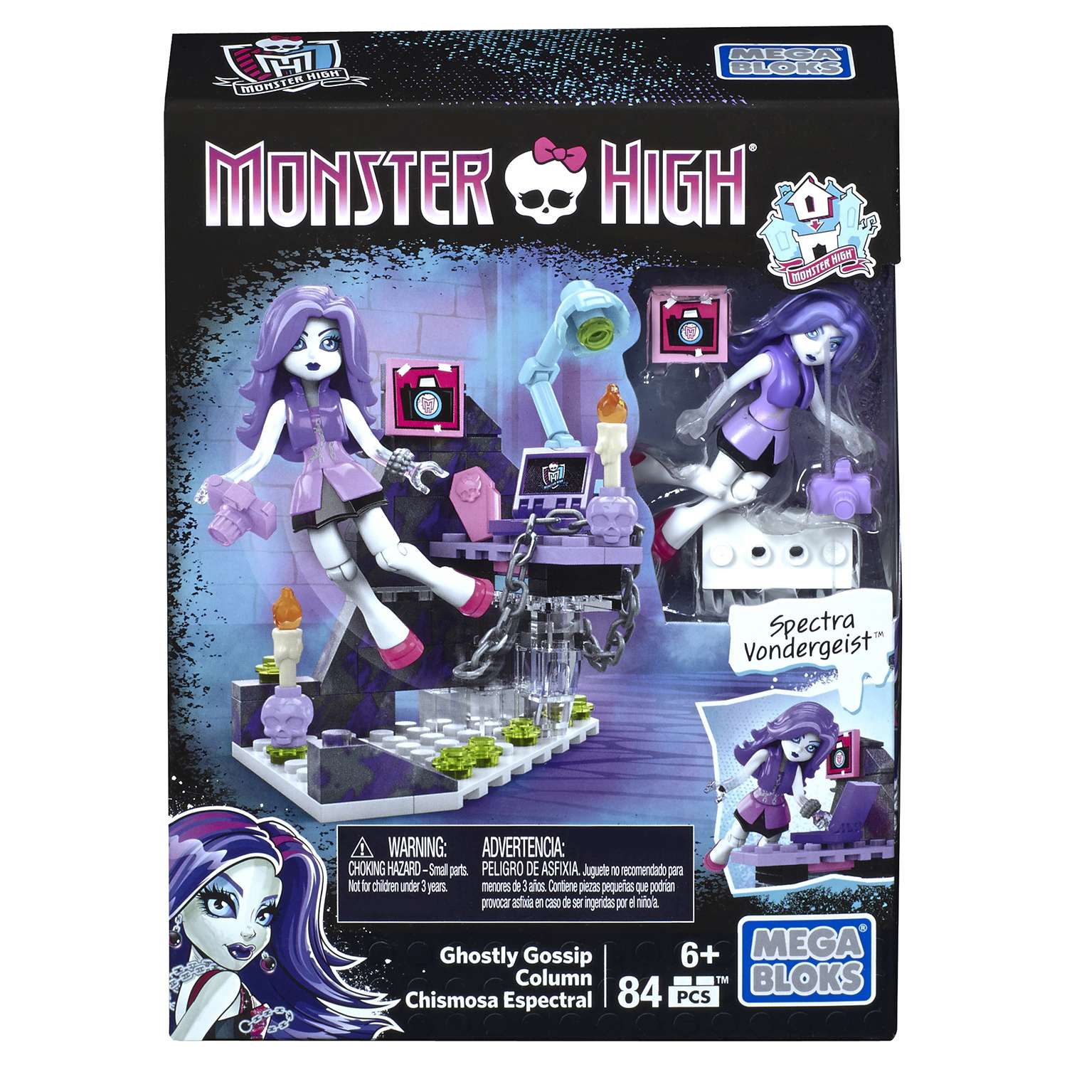 Набор игровой Mega Bloks Monster High в ассортименте CNF79 - фото 10