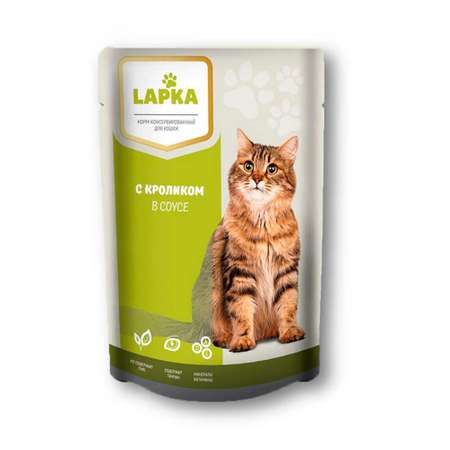 Корм консервированный LAPKA для кошек с кроликом в соусе 85 г