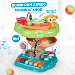 Интерактивная настольная игра Solmax Волшебное дерево с музыкальными инструментами и погремушкой игрушка сортер для малышей