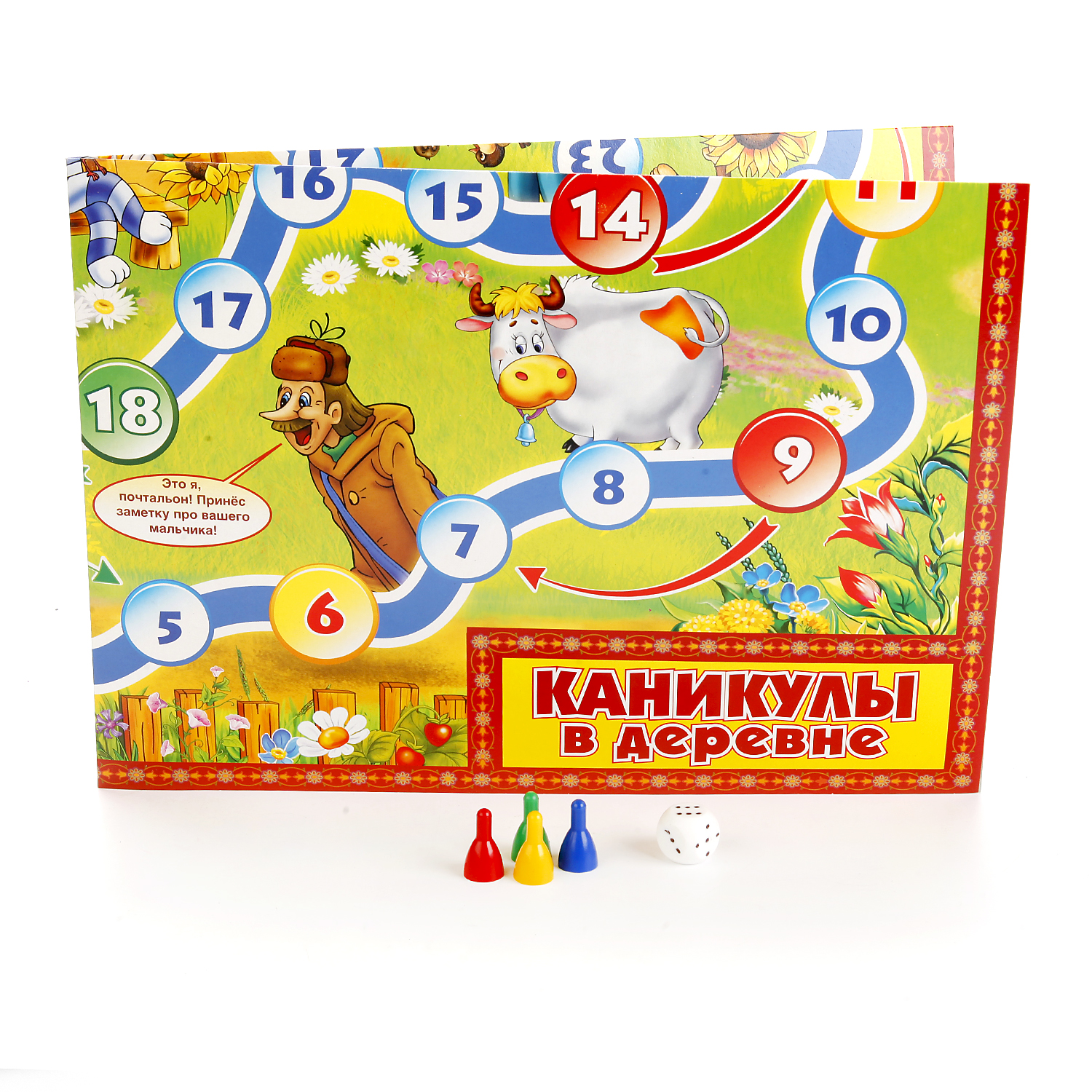 Игра-ходилка УМка Каникулы в Простоквашино купить по цене 149 ₽ в  интернет-магазине Детский мир