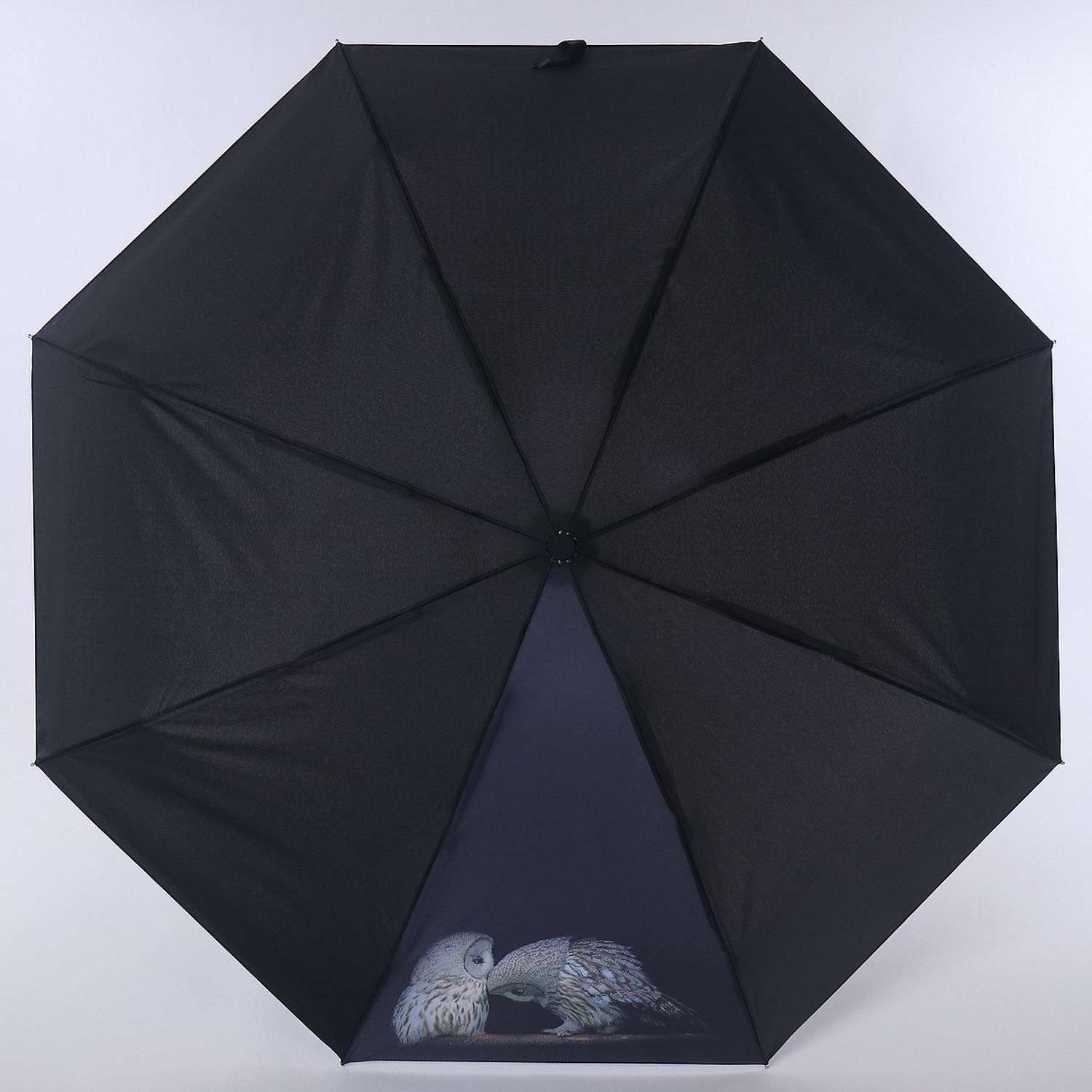 Зонт складной NEX 34921-1834 - фото 1