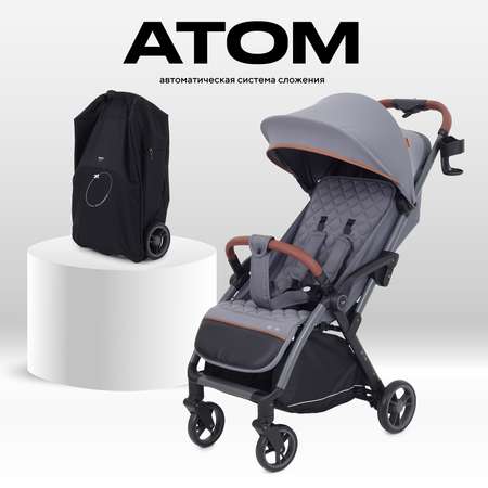 Коляска детская MOWbaby Atom MB200 Grey