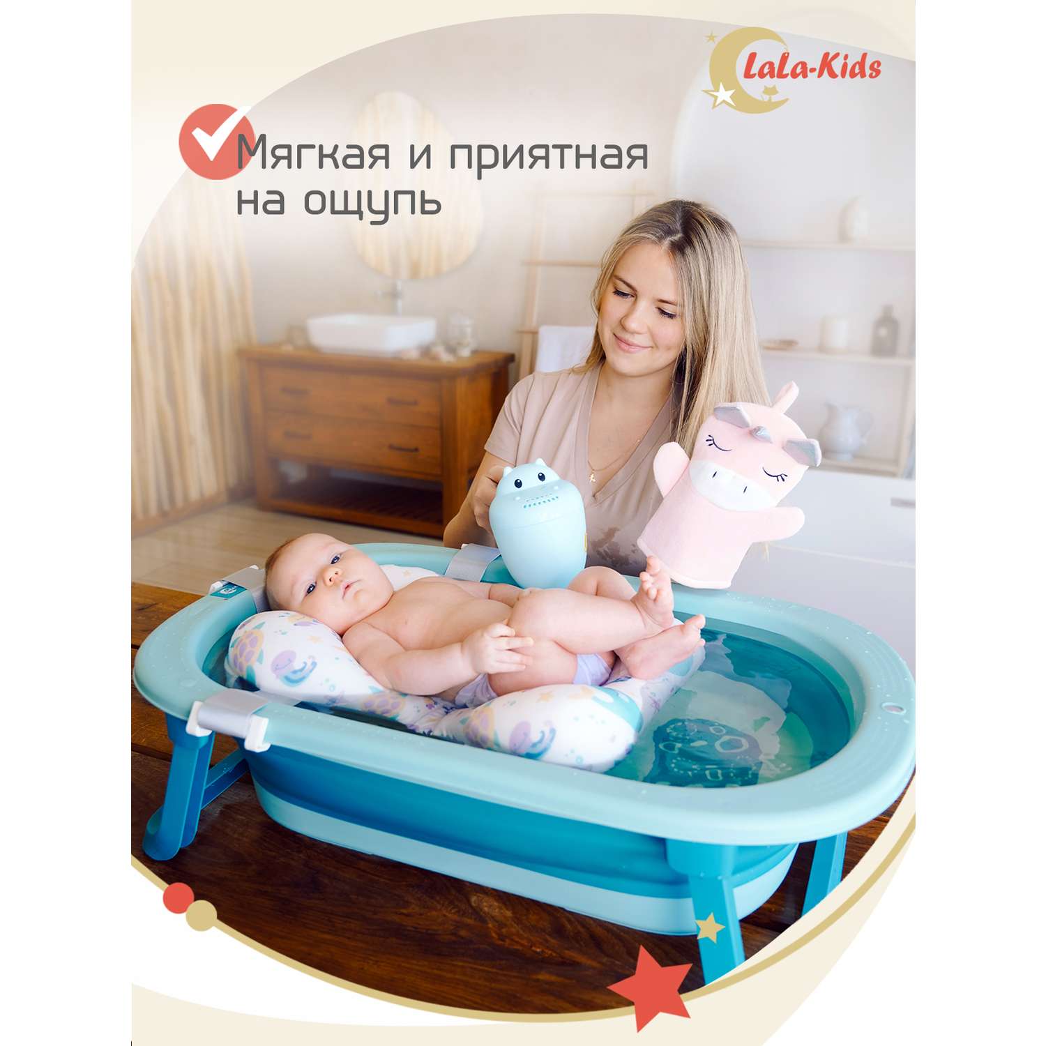 Мочалка варежка LaLa-Kids для купания детская Единорог - фото 6