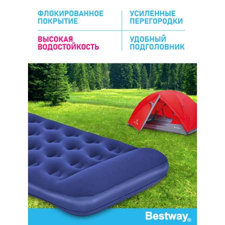 Матрас надувной флоковый Bestway Полутора местный Twin Easy Inflate 188х99х22 см