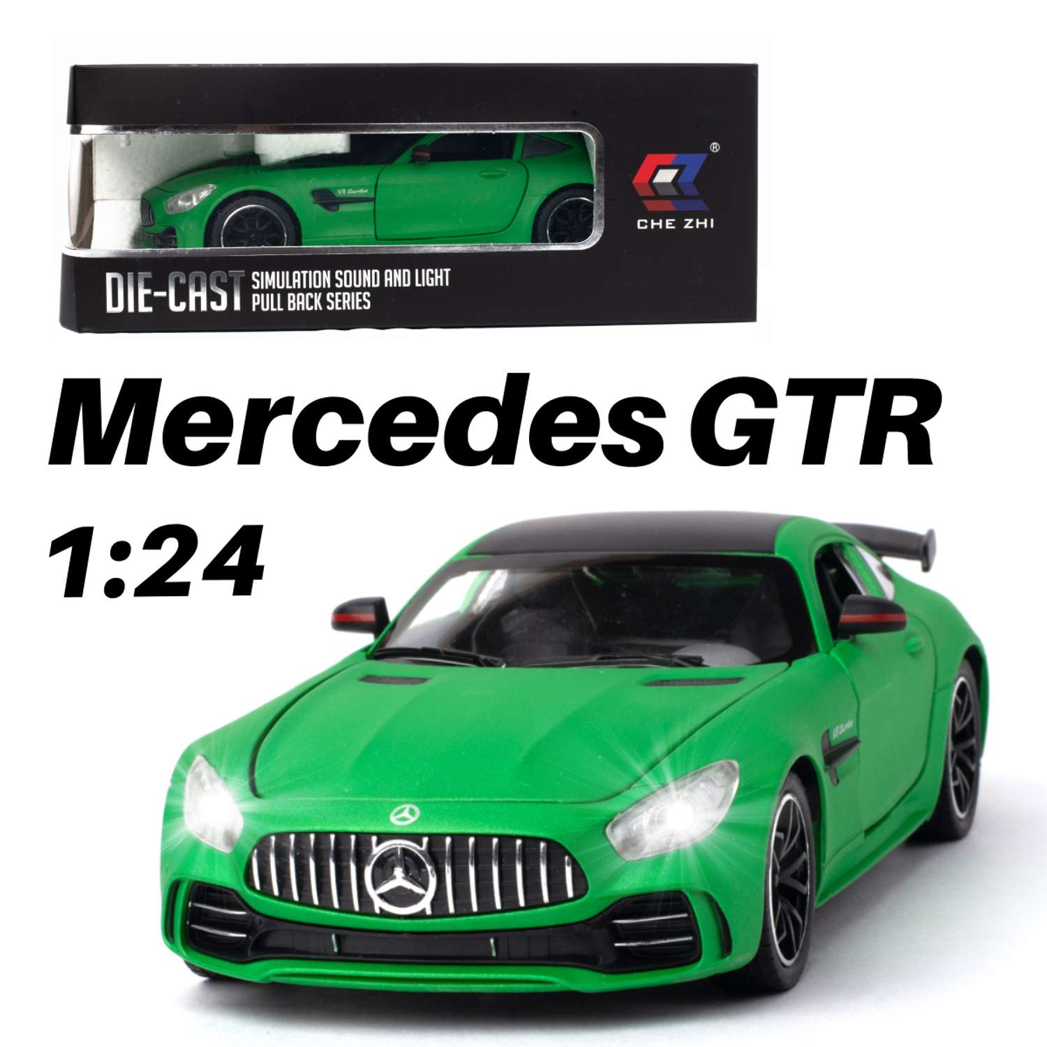 Машинка игрушка железная 1:24 Che Zhi Mercedes GTR CZ30-grey - фото 1