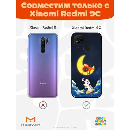 Силиконовый чехол Mcover для смартфона Xiaomi Redmi 9C Союзмультфильм Лунные качели