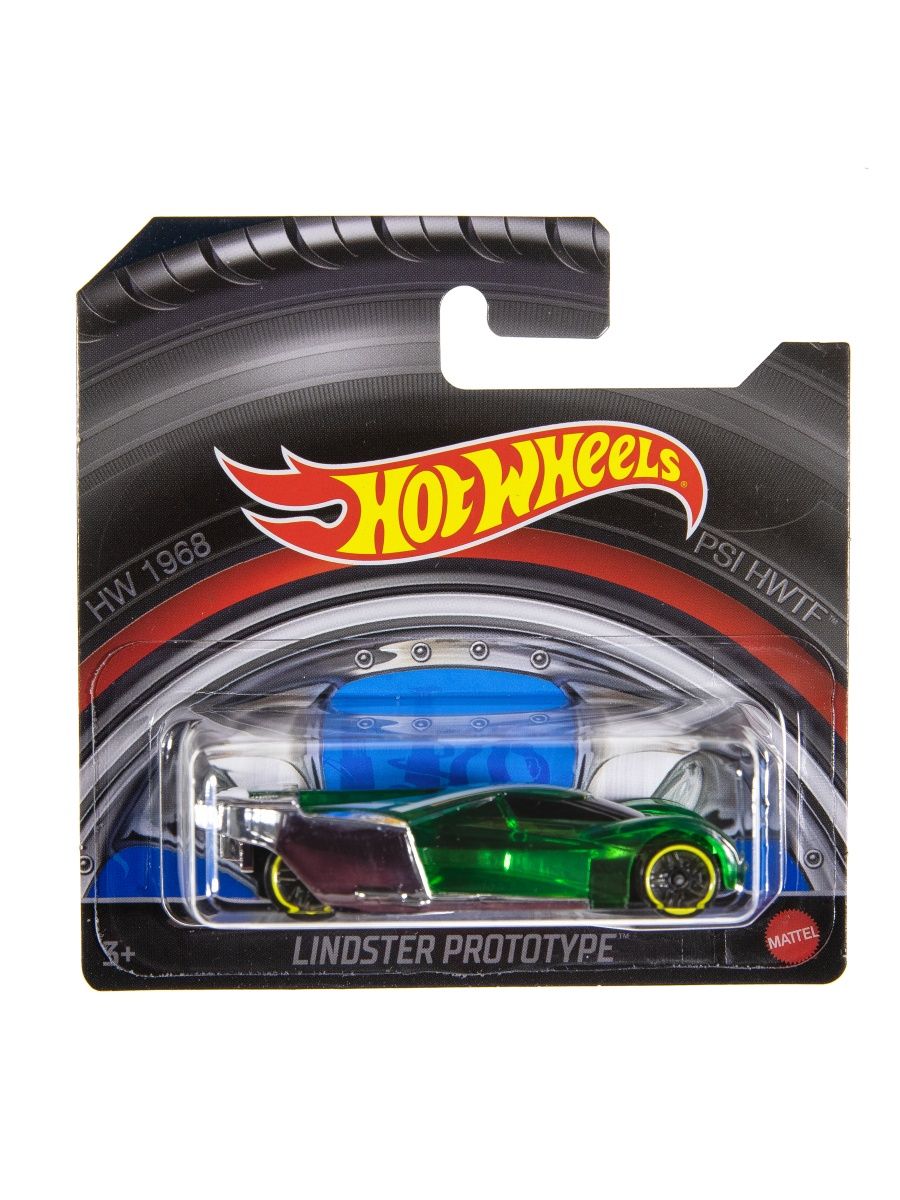 Журналы Hot Wheels с вложениями машинки 109 + 110 Хот Вилз - фото 4