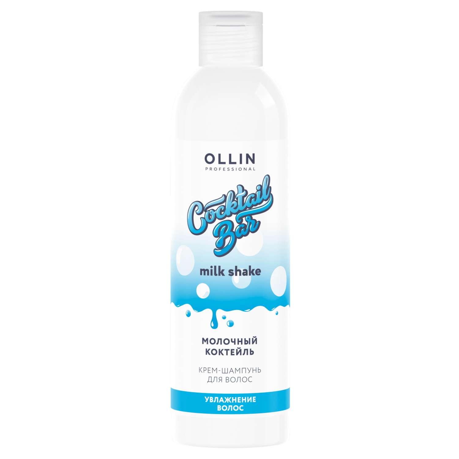Крем-шампунь Ollin для увлажнения волос молочный коктейль 400 мл - фото 1