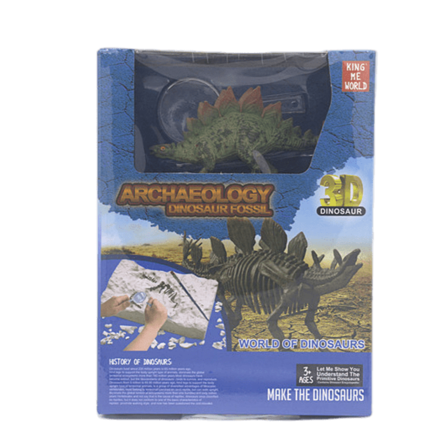 Набор археологический Kribly Boo Раскопки динозавра 3D пазл Стегозавр в подарочной упаковке - фото 1