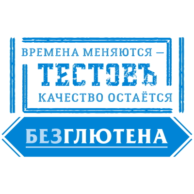 ТЕСТОВЪ