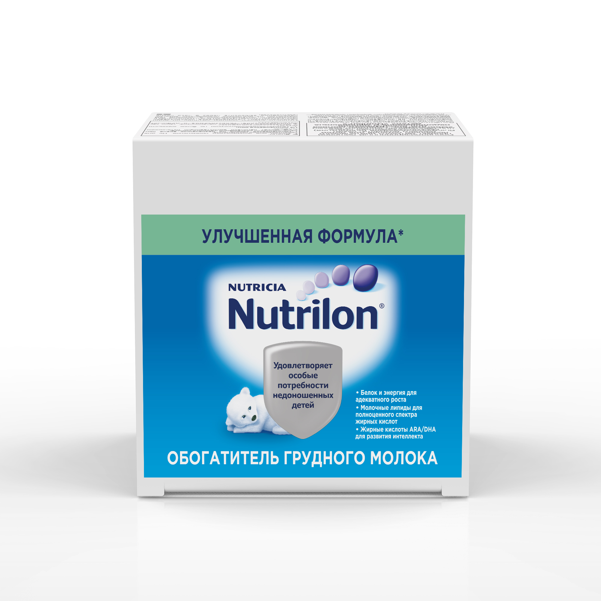 Обогатитель грудного молока Nutrilon 1г*50шт с 0месяцев купить по цене 3830  ₽ в интернет-магазине Детский мир