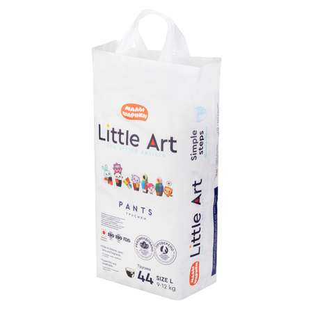 Подгузники-трусики Little Art L 9-12кг 44шт