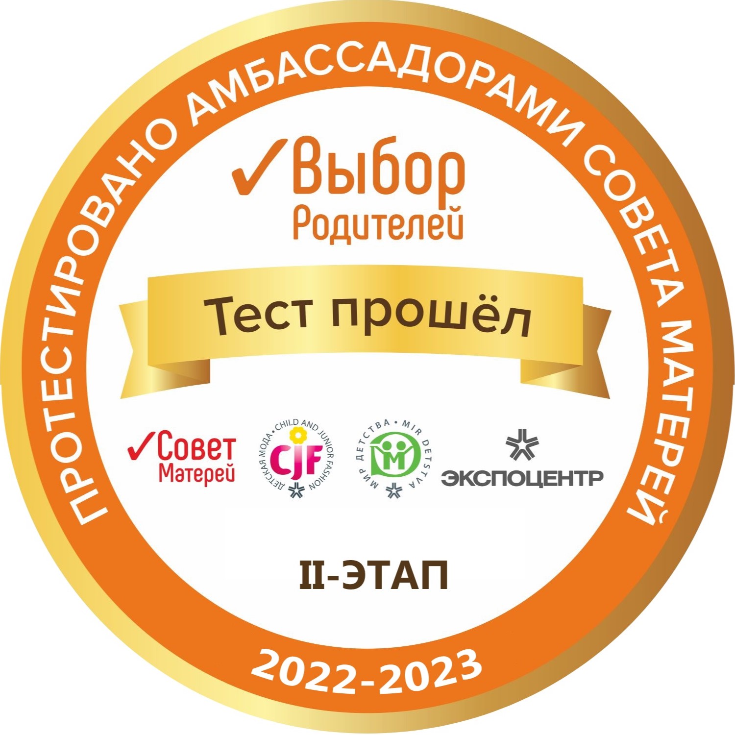 Ботинки Зебра 16676-5 - фото 5