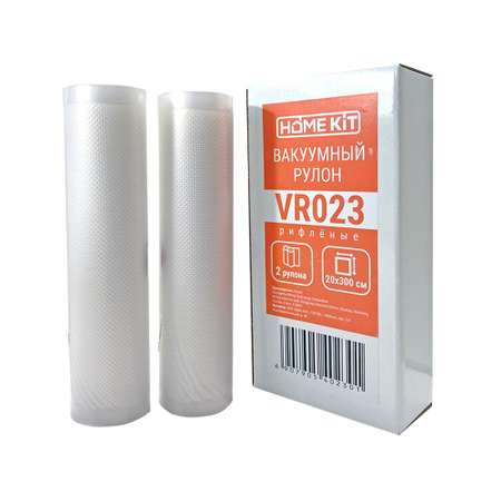 Плёнка в рулоне (рукав) Home Kit универсальная для вакуумирования 2 рулона в упаковке 20х300 см толщина 350 мкм