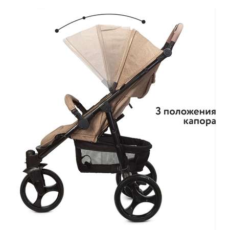 Прогулочная коляска Babyton Trio Sand