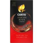 Чай черный Curtis Delicate Black 25 пакетиков