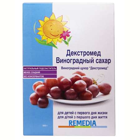 Сахар виноградный Remedia (декстромед) с рождения 500г.