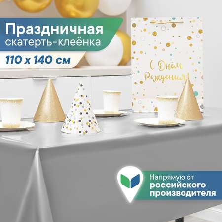 Скатерть на стол праздничная новогодняя VILINA Фиеста 110х140 см.