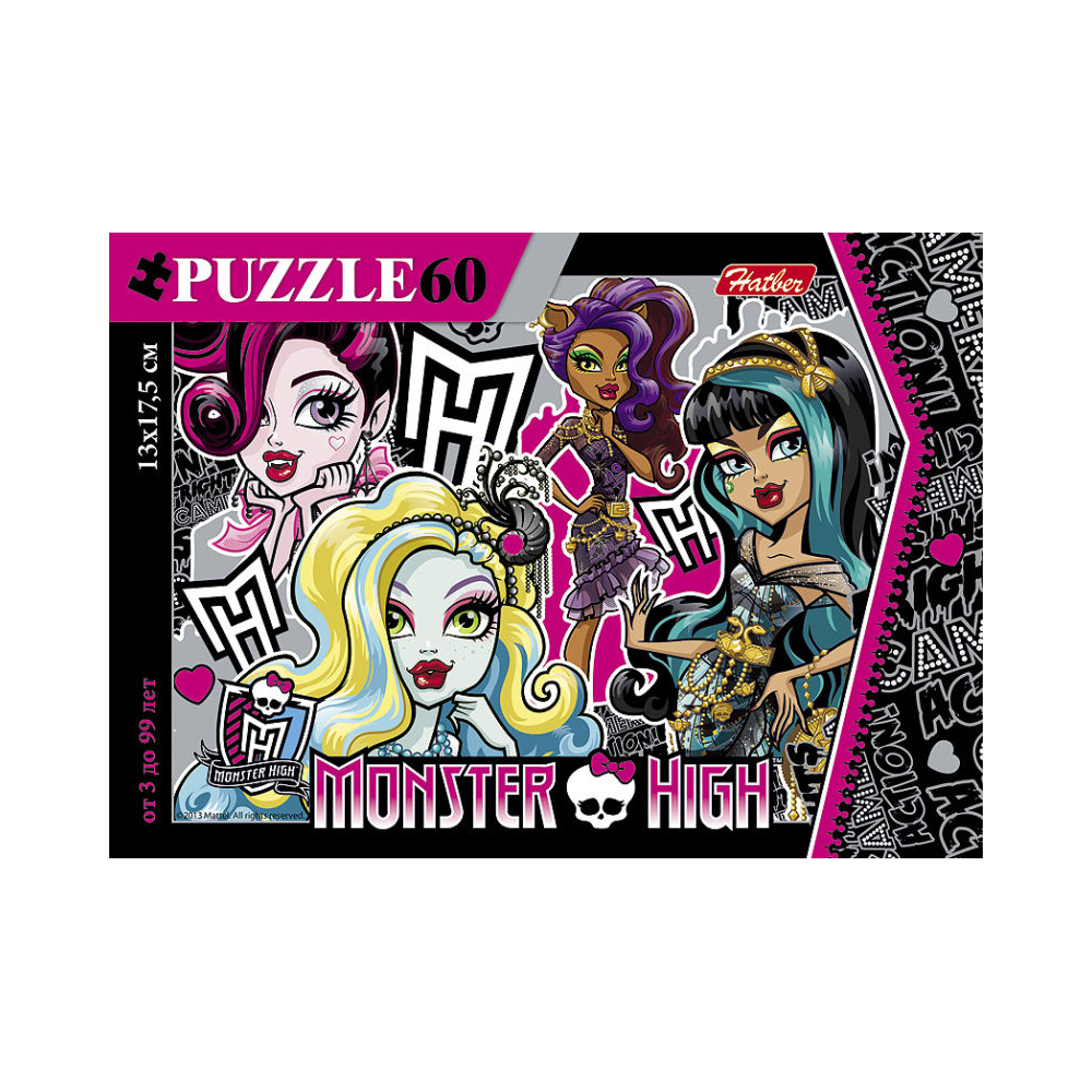 Пазлы Hatber 60 элементов А5ф 165х230мм -Школа Монстров-Monster High