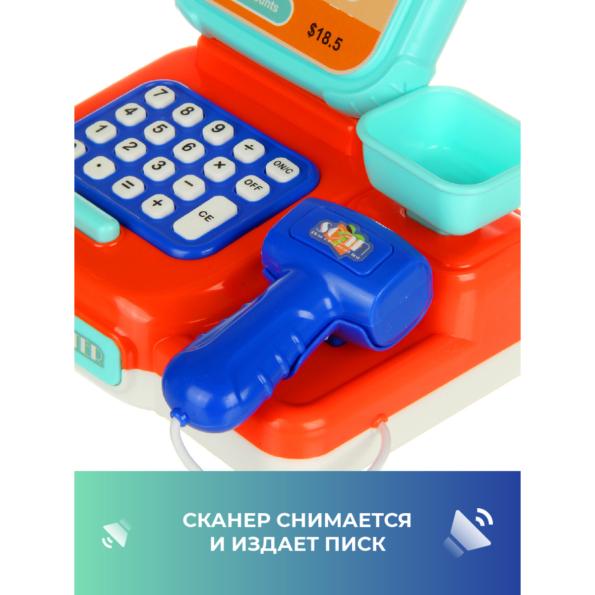 Игровой набор Veld Co тележки и корзинки, прилавок, касса, продукты - фото 5