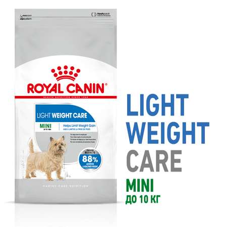 Сухой корм для собак ROYAL CANIN 1 кг (лечебный)