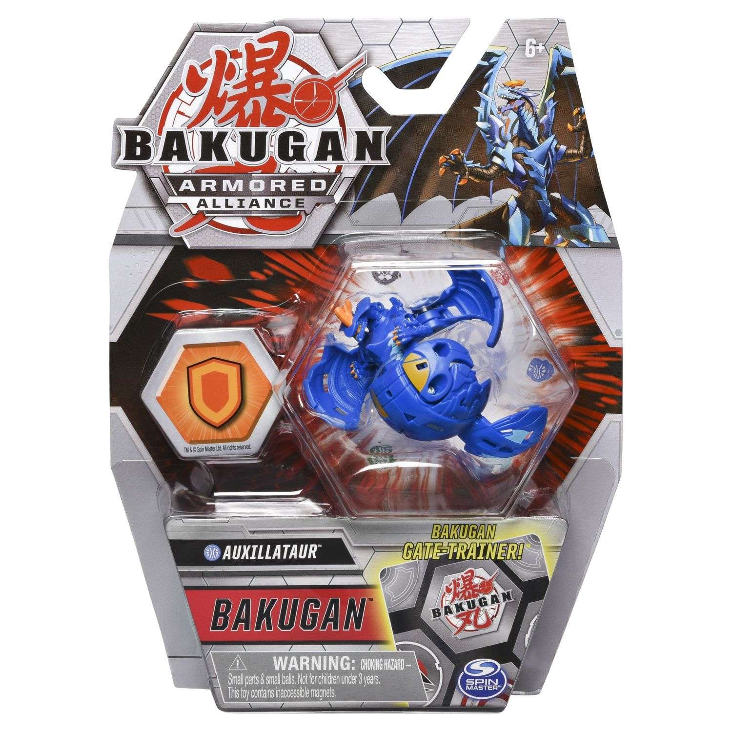 Фигурка-трансформер Bakugan S2 BahamutBlue 6055868/20124290 - фото 2