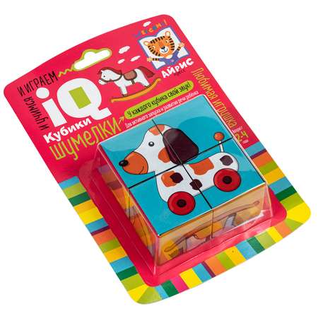 Набор Айрис ПРЕСС IQ кубики шумелки Любимая игрушка 4шт