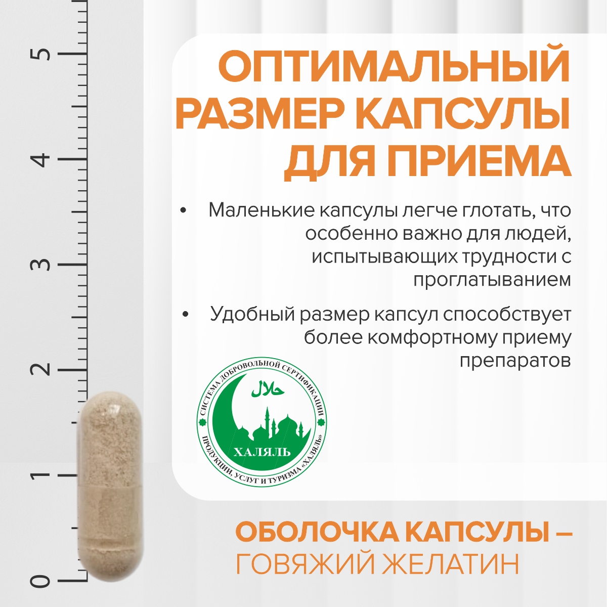 Инозитол 1000 мг + CigaPan Цыгапан фолиевая кислота 400 мкг для женщин - фото 11