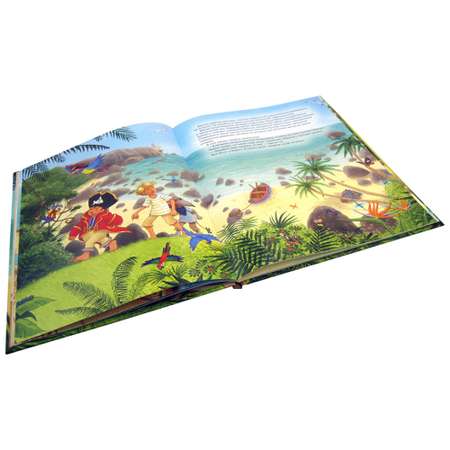 Книга Добрая книга Капитан Шарки Приключения на необитаемом острове Иллюстрации Сильвио Нойендорфа