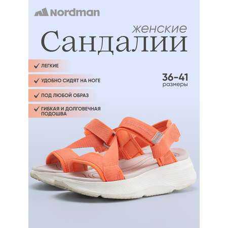 Сандалии Nordman