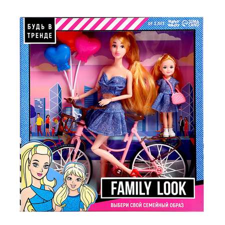 Кукла-модель Happy Valley Шарнирная с дочкой Family Look на велосипеде