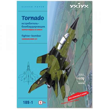 Сборная модель Умная бумага Авиация Истребитель Tornado зеленый 189-01