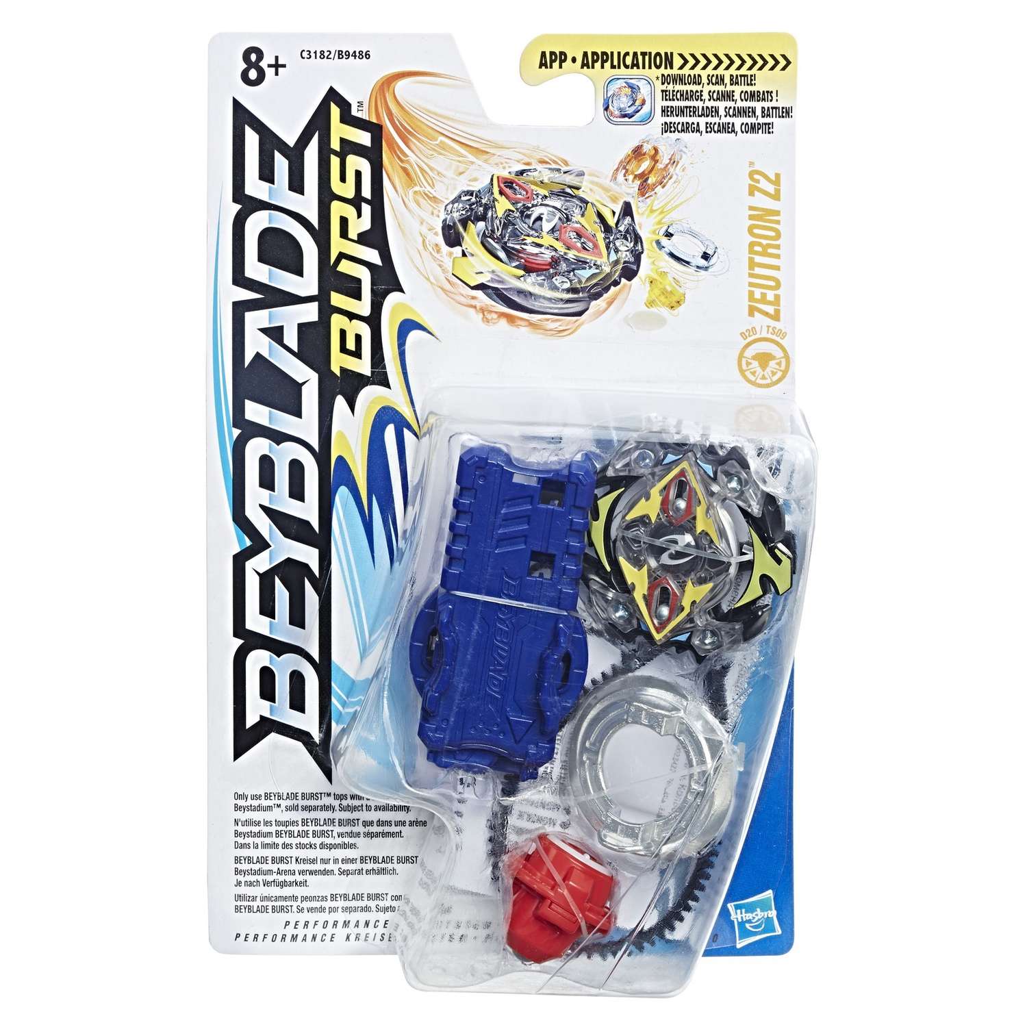 Волчок BeyBlade с пусковым устройством в ассортименте - фото 53