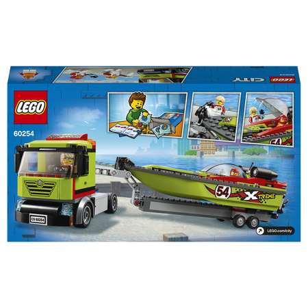 Конструктор LEGO City Great Vehicles Транспортировщик скоростных катеров 60254