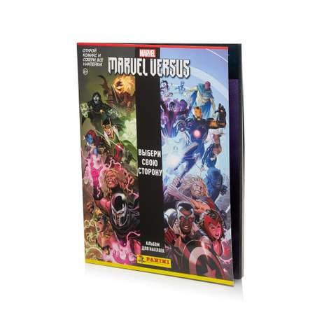 Набор для коллекционирования Panini Marvel Versus альбом и блистер с 6 пакетиками наклеек