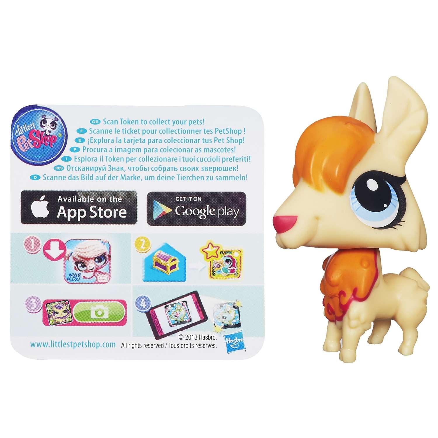 Зверюшка Littlest Pet Shop в ассортименте - фото 50