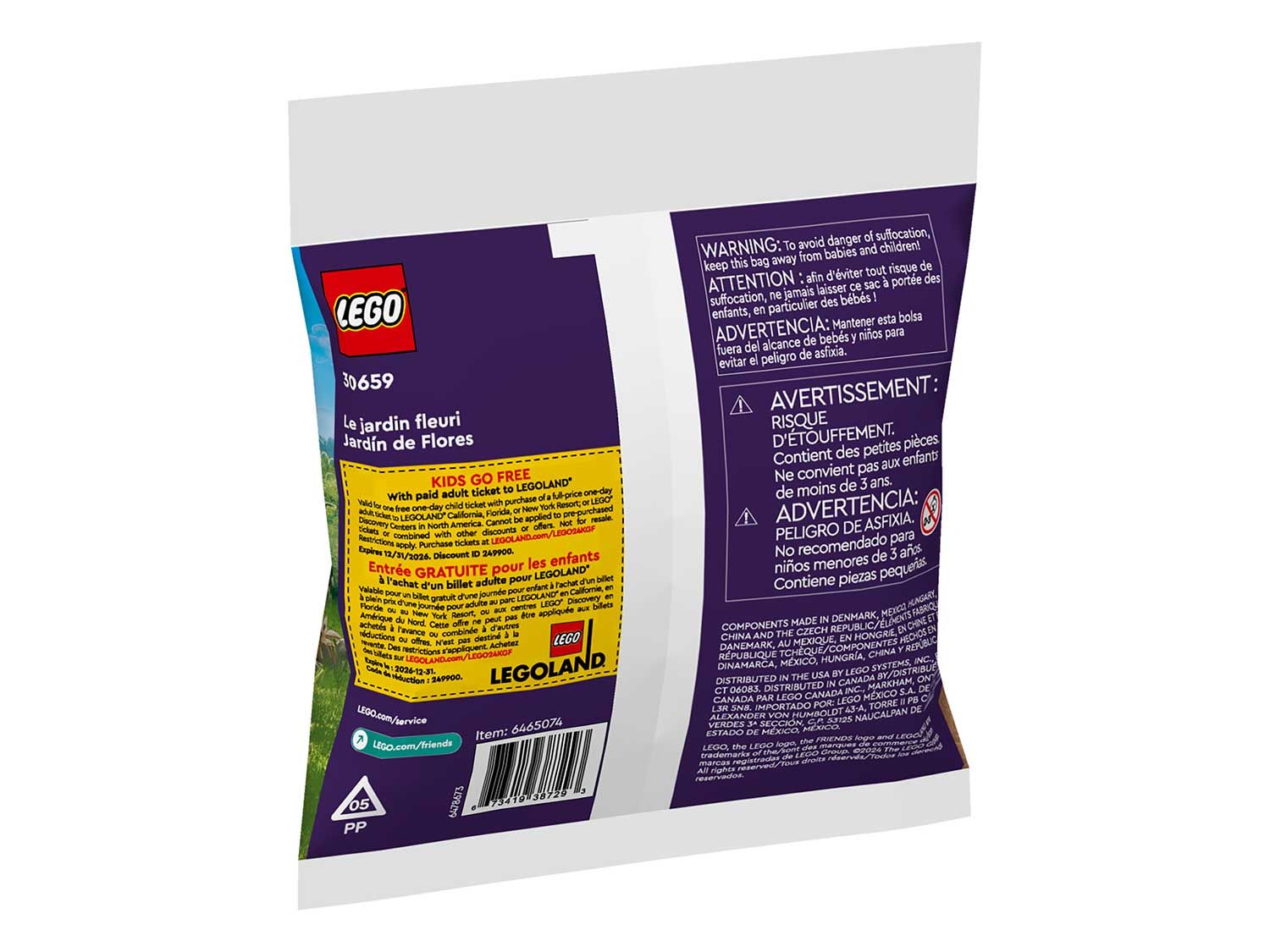 Конструктор LEGO Recruitment bags - фото 2