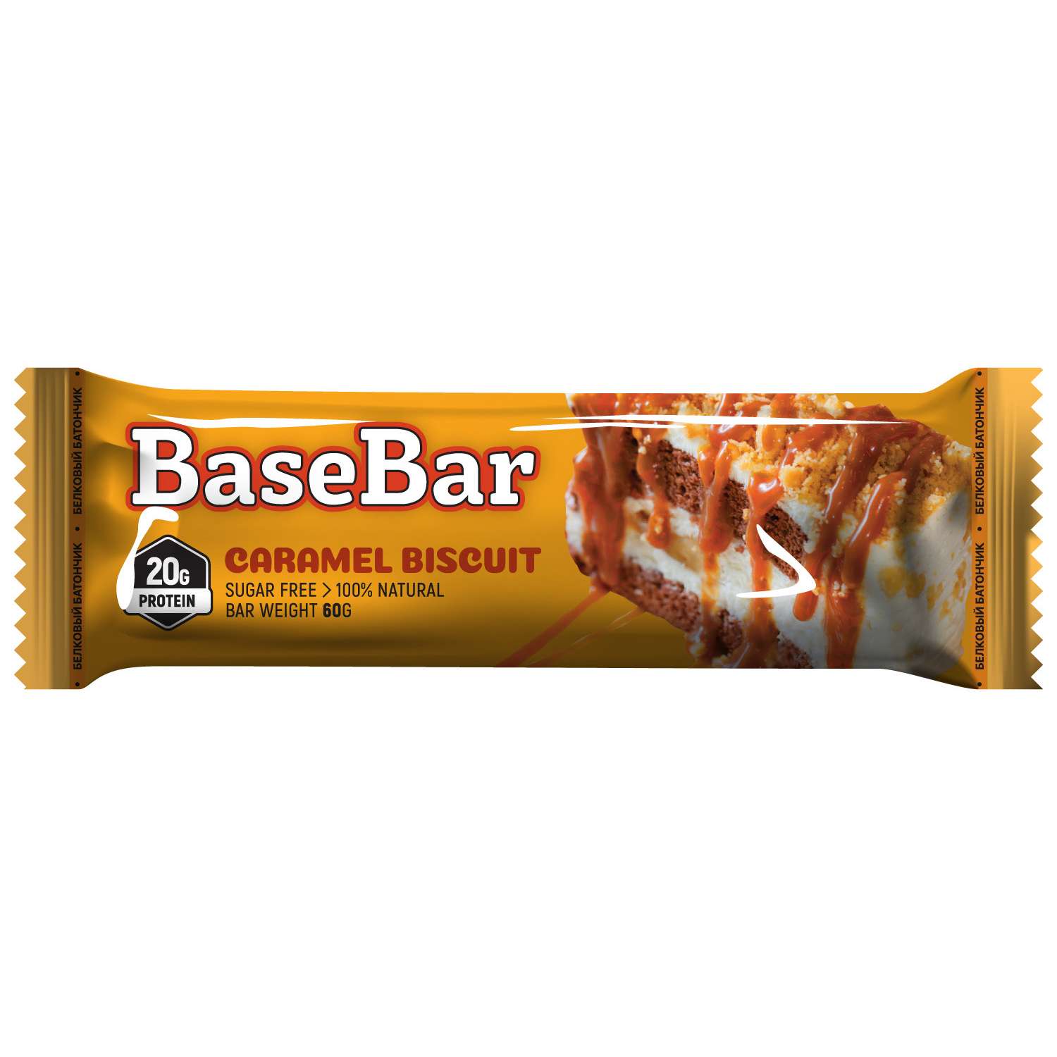 Батончик BaseBar протеиновый Бисквит 60г - фото 1
