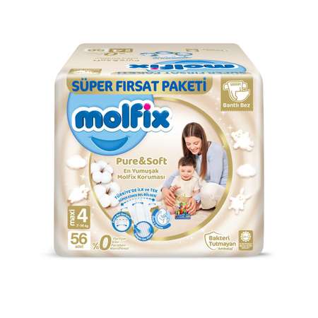 Подгузники Molfix MAXI 9-12кг 56шт