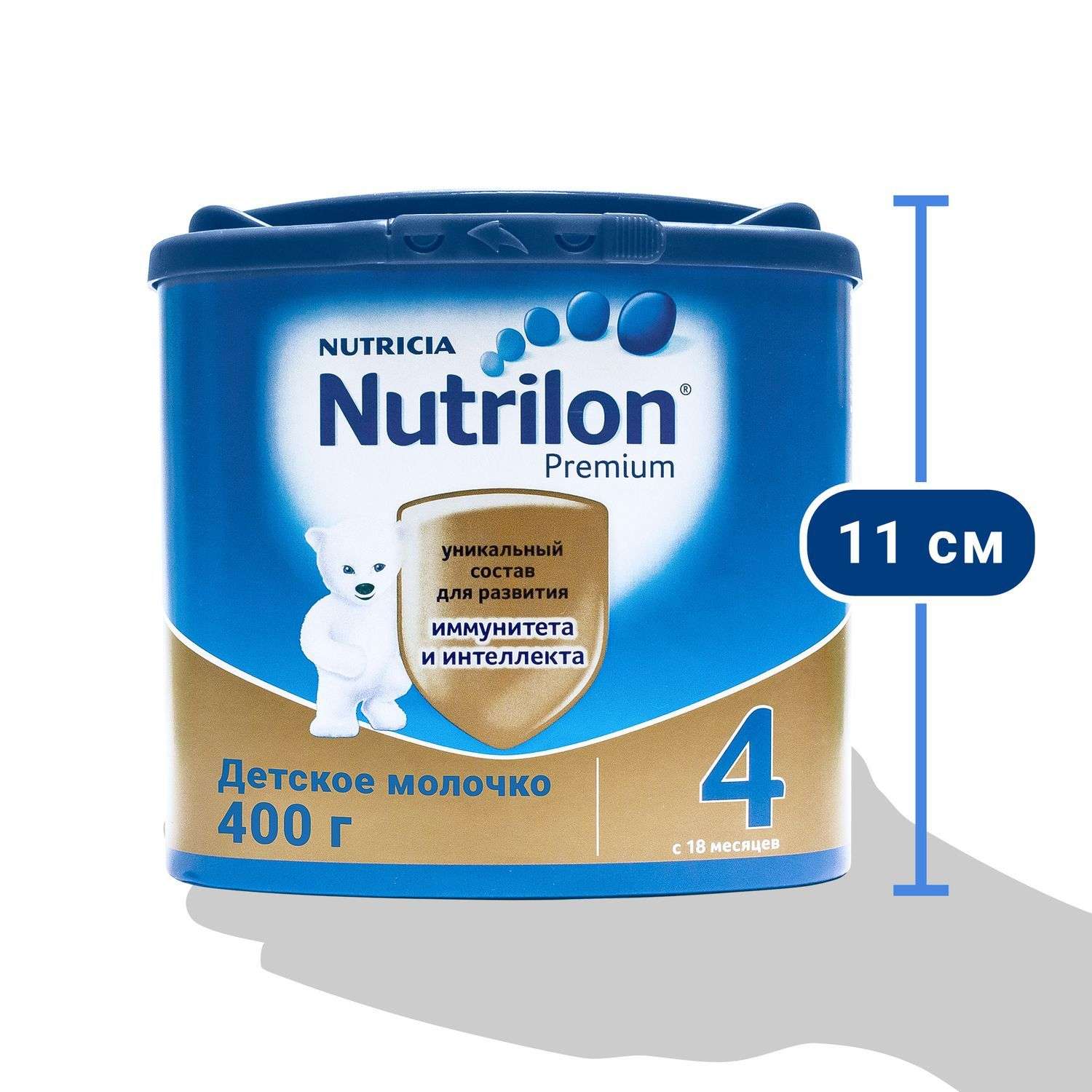 Молочко детское Nutrilon Premium 4 400г с 18 месяцев - фото 7