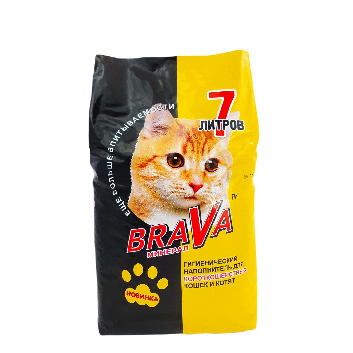 Наполнитель для кошек BraVa минеральный бентонитовый для гладкошерстных кошек 7л - фото 1