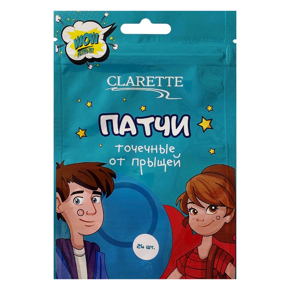 Патчи от прыщей Clarette точечные прозрачные - фото 1