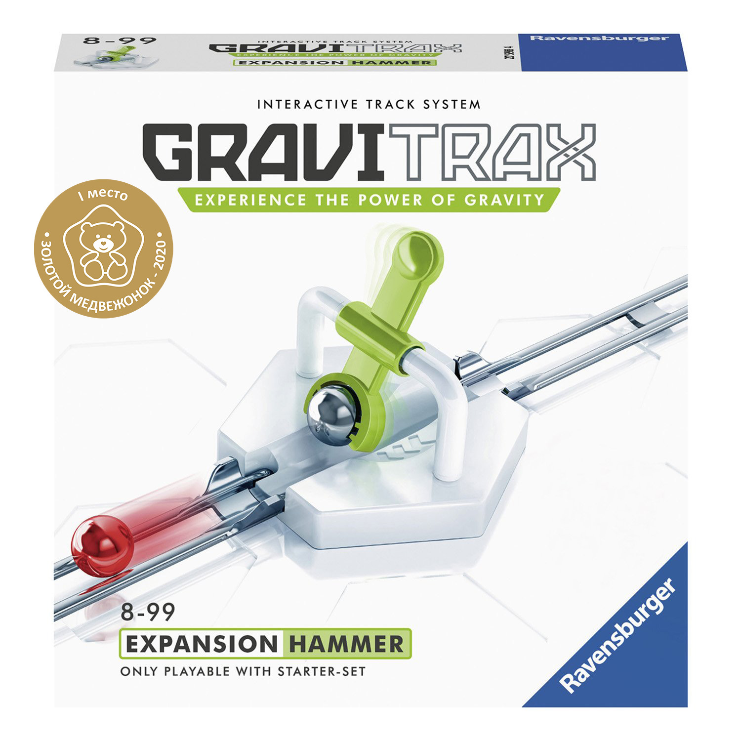 Элемент для игры Ravensburger GraviTrax Молоток 27606 купить по цене 699 ₽  в интернет-магазине Детский мир