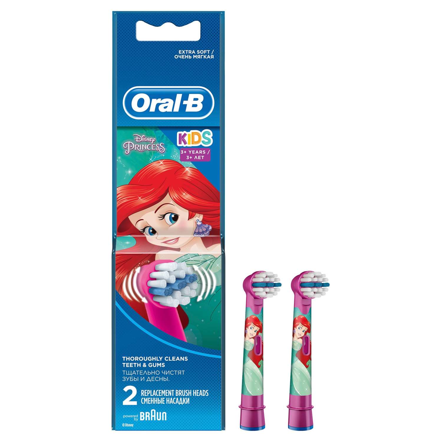 Насадки для электрических зубных щеток Oral-B Принцессы 2шт - фото 3
