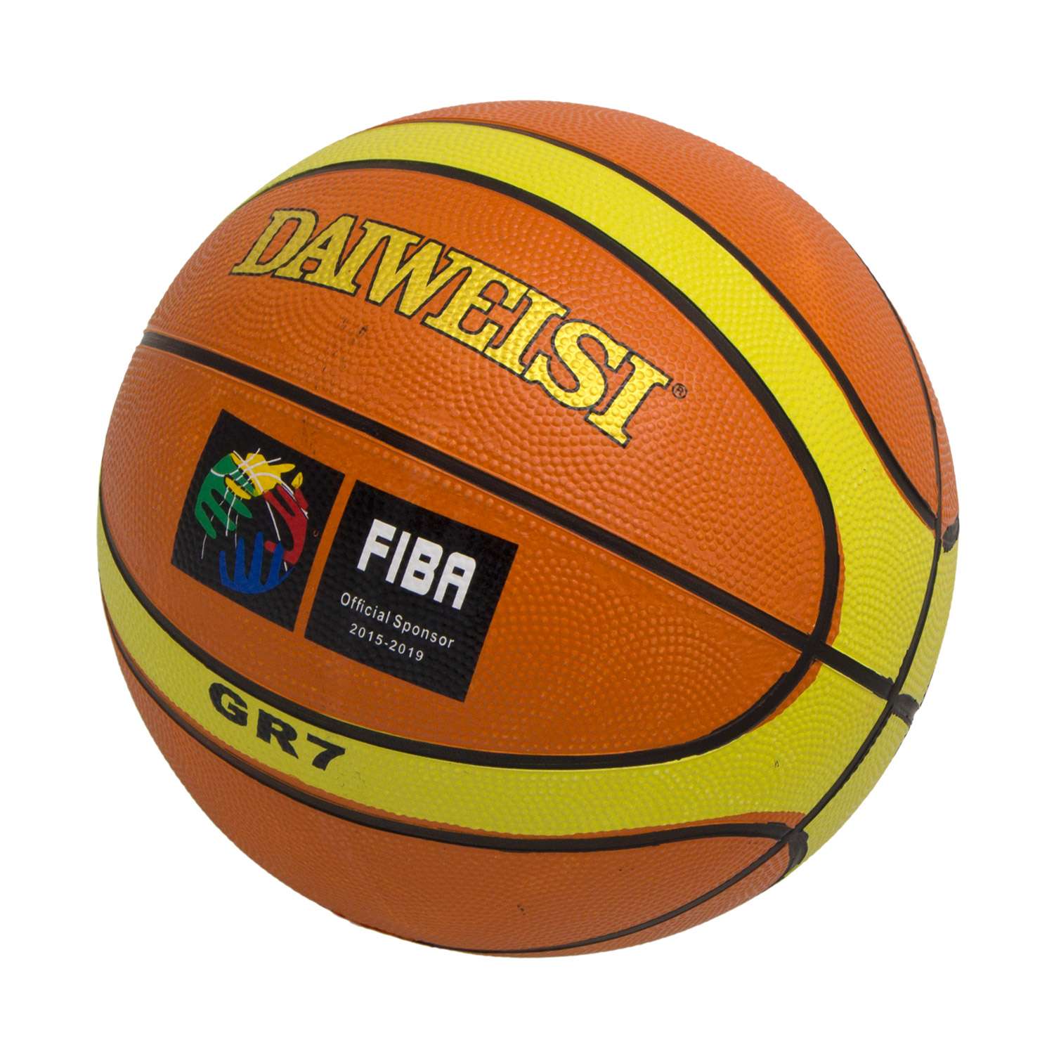 Мяч S+S баскетбольный №7 530 гр - фото 1