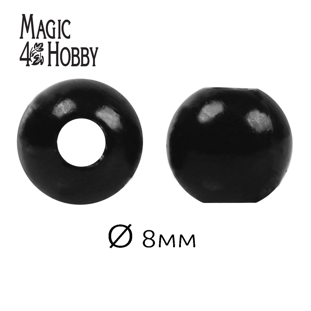 Бусины Magic 4 Hobby круглые перламутр 8мм черный уп.50г (213шт) - фото 2