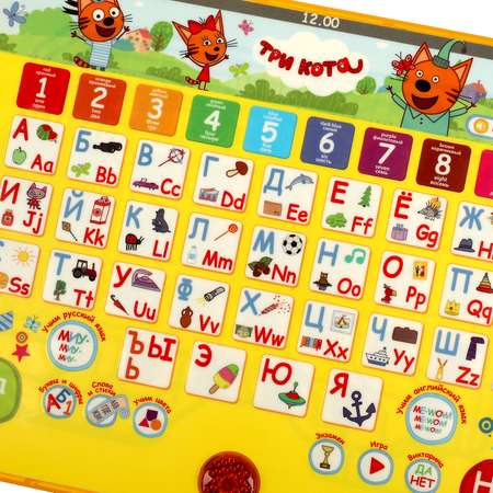 Игрушка УМка планшет